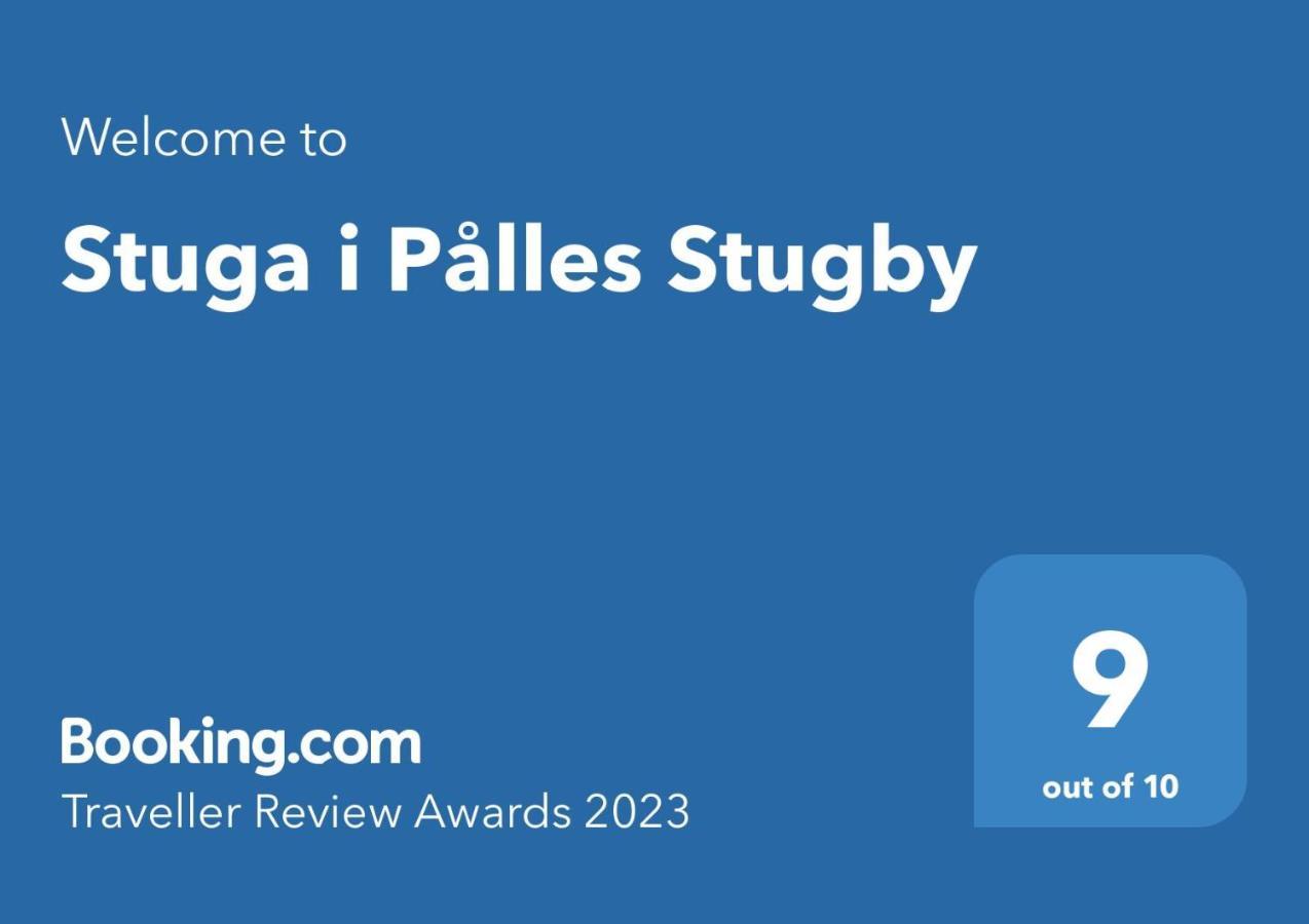 Stuga I Palles Stugby Duved Exterior photo